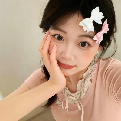 盲人假期