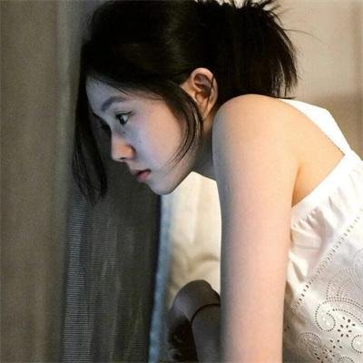 难为情