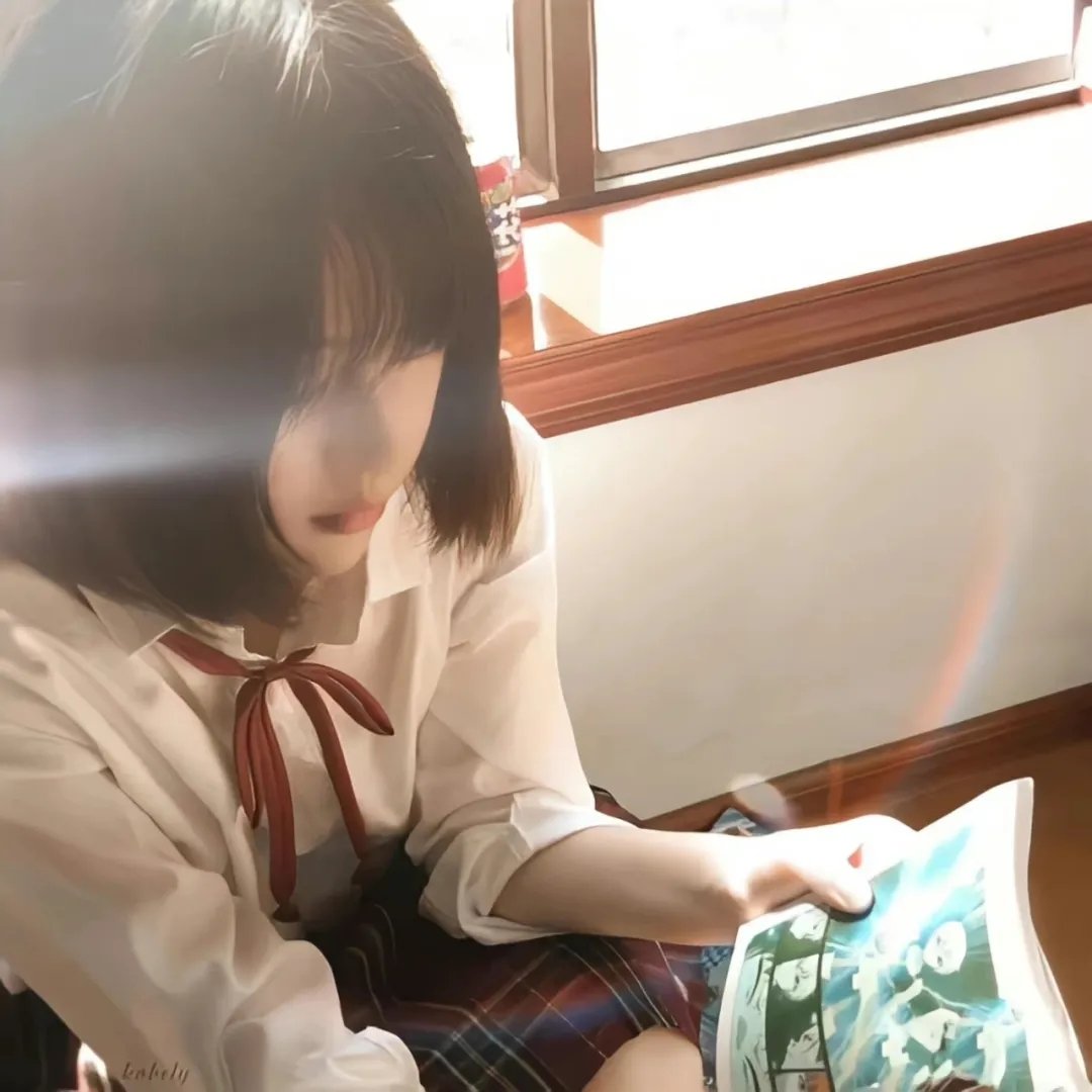 一路长大
